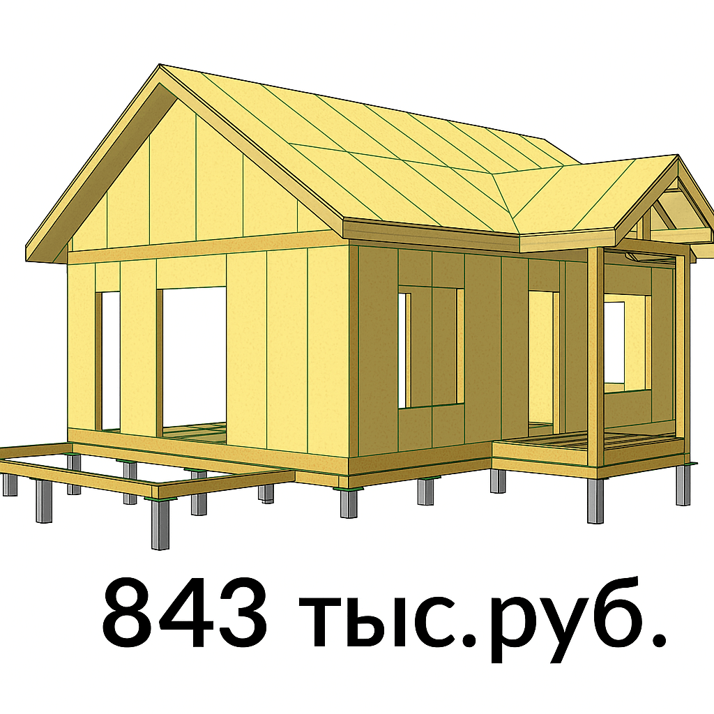 дом из сип 7 на 9