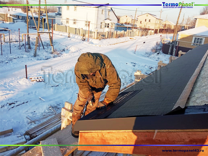 Слайд
