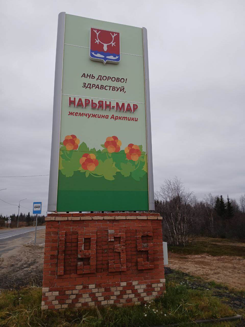 Слайд