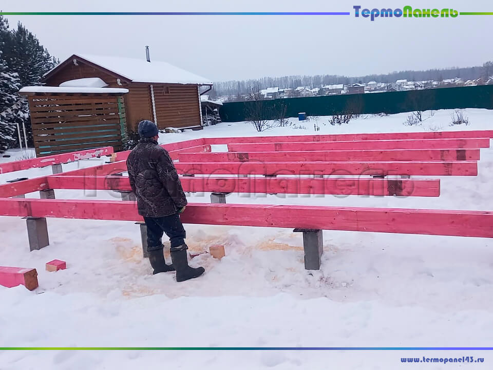 Слайд