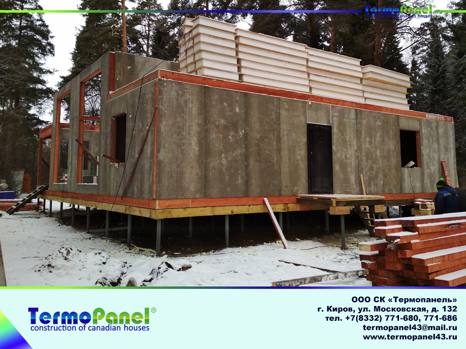 Слайд