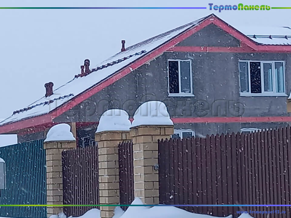 Слайд