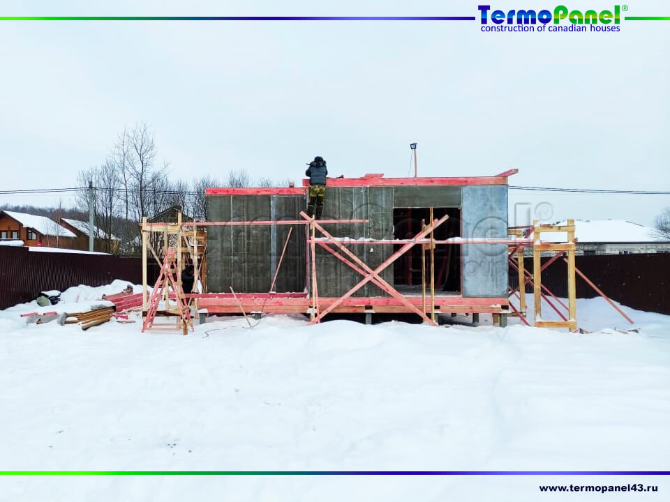 Слайд