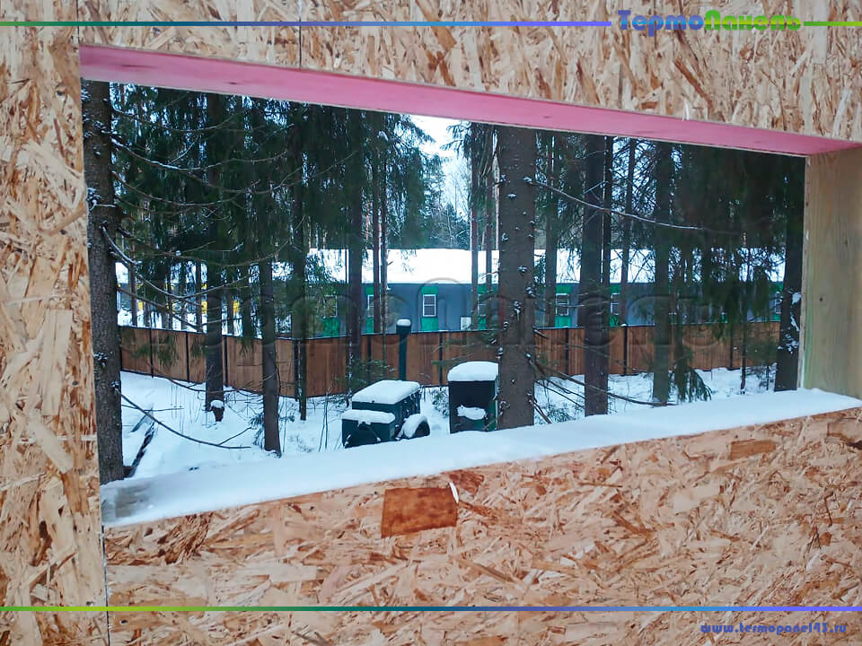 Слайд