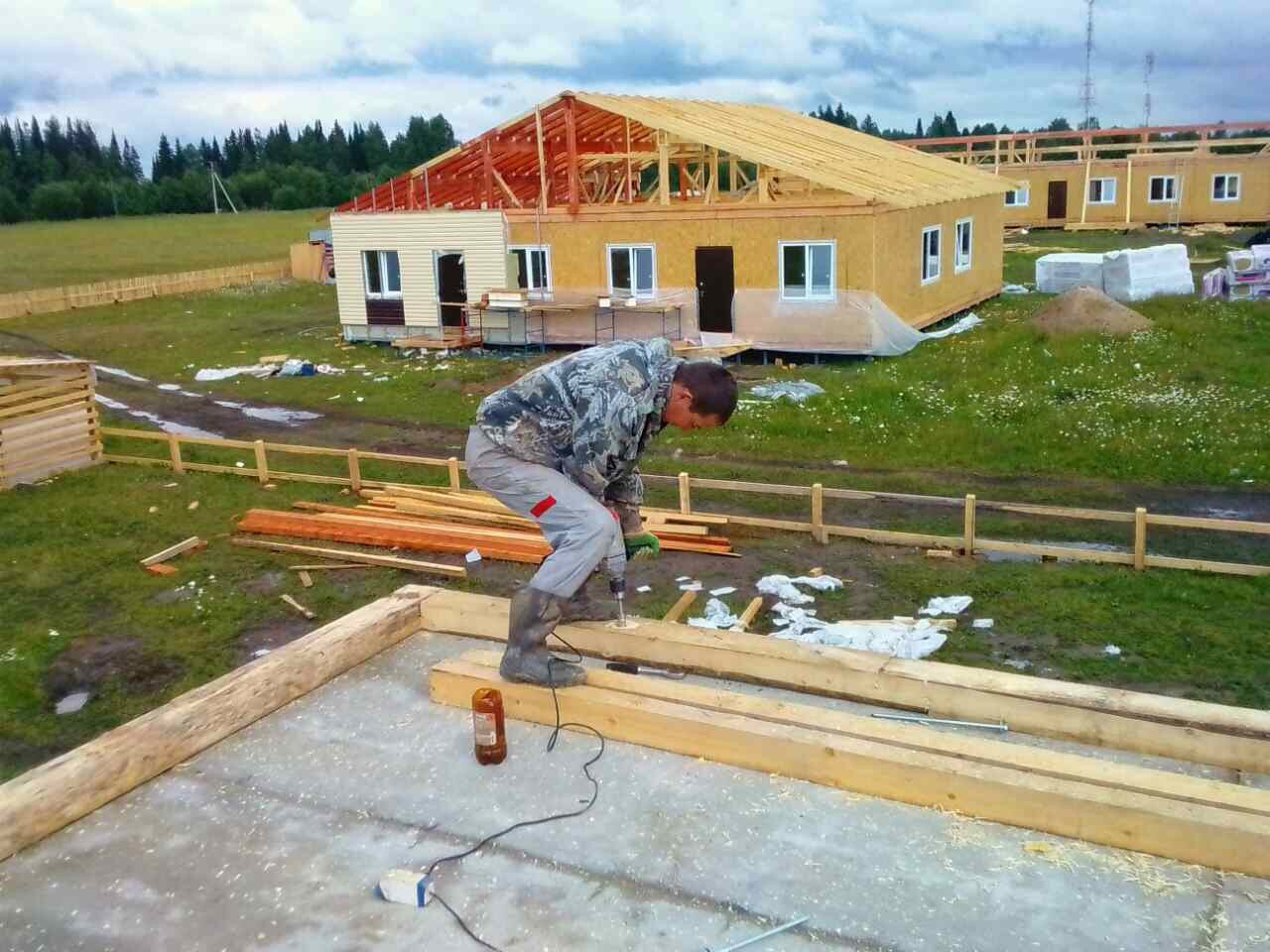 Слайд