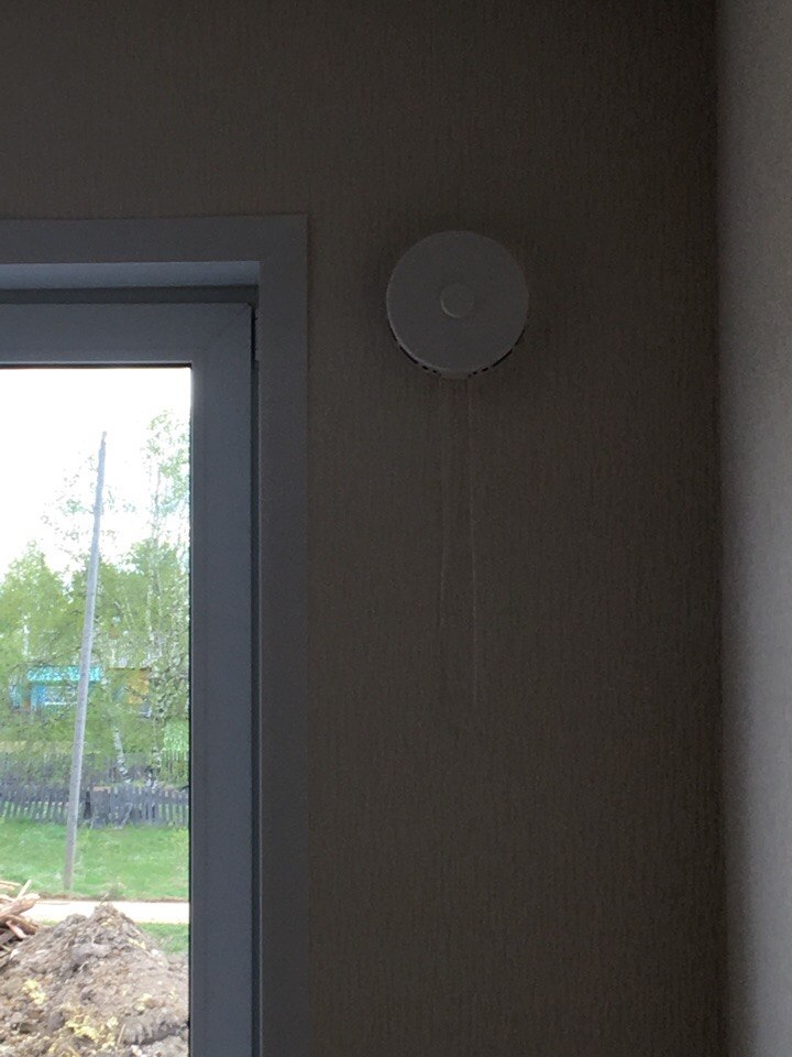 Слайд