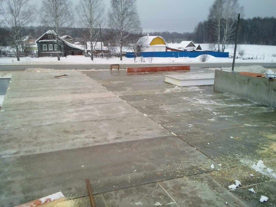 Слайд