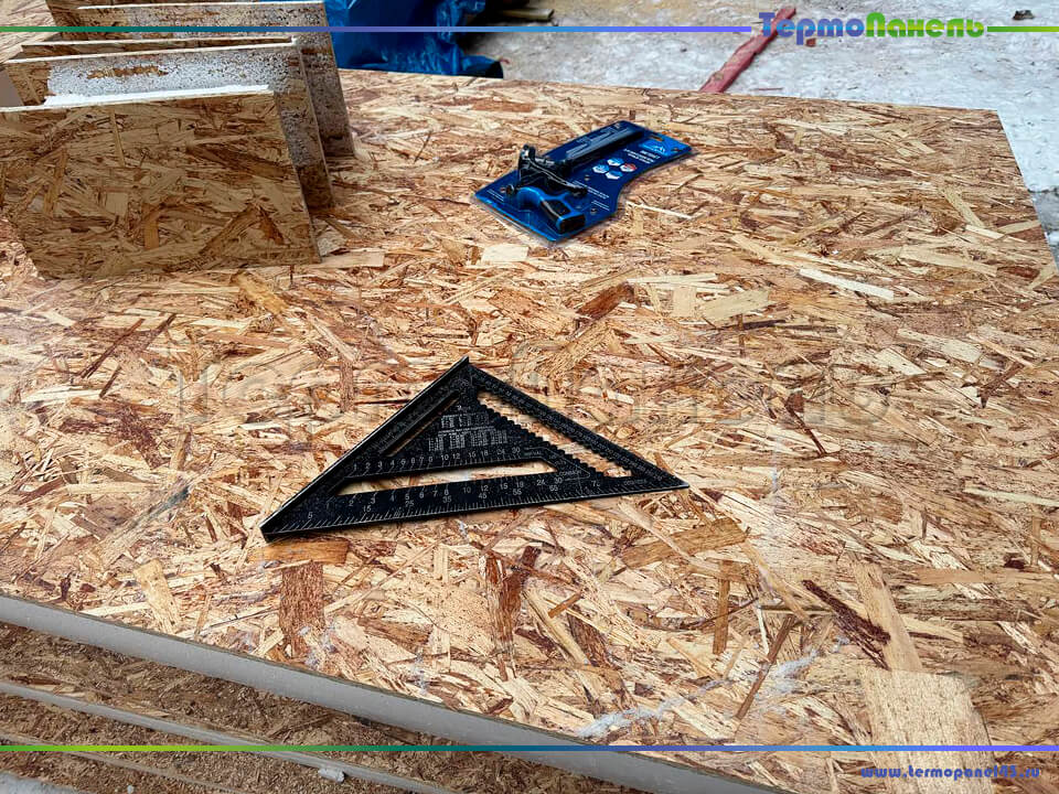 Слайд