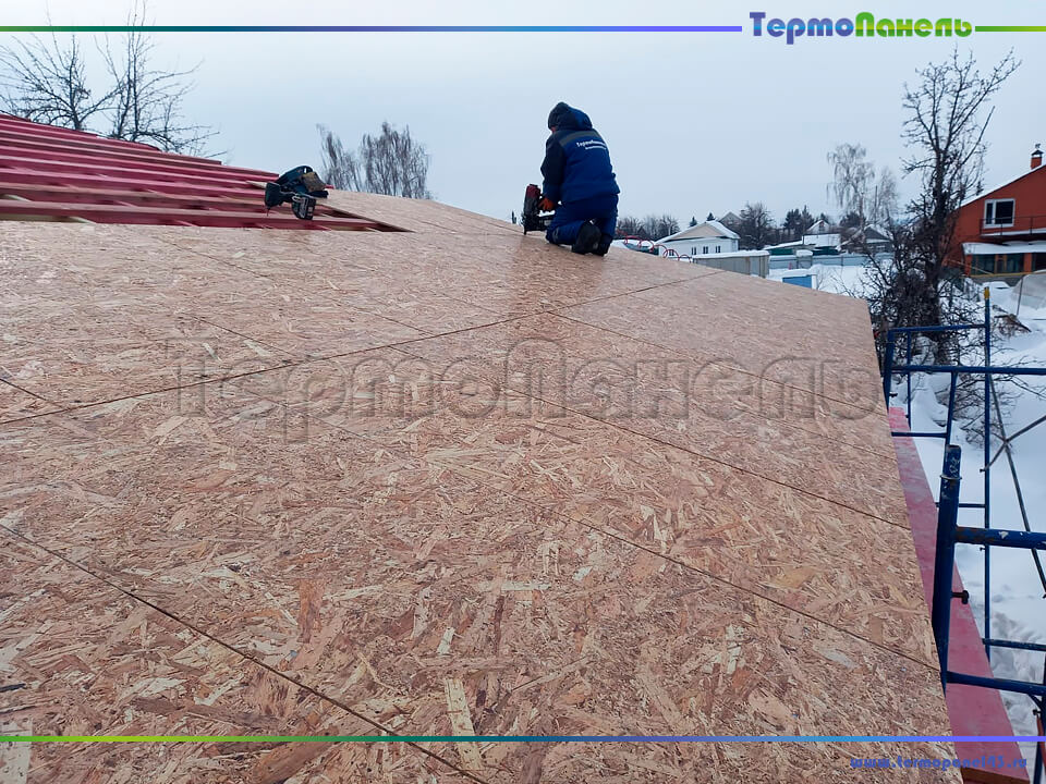 Слайд