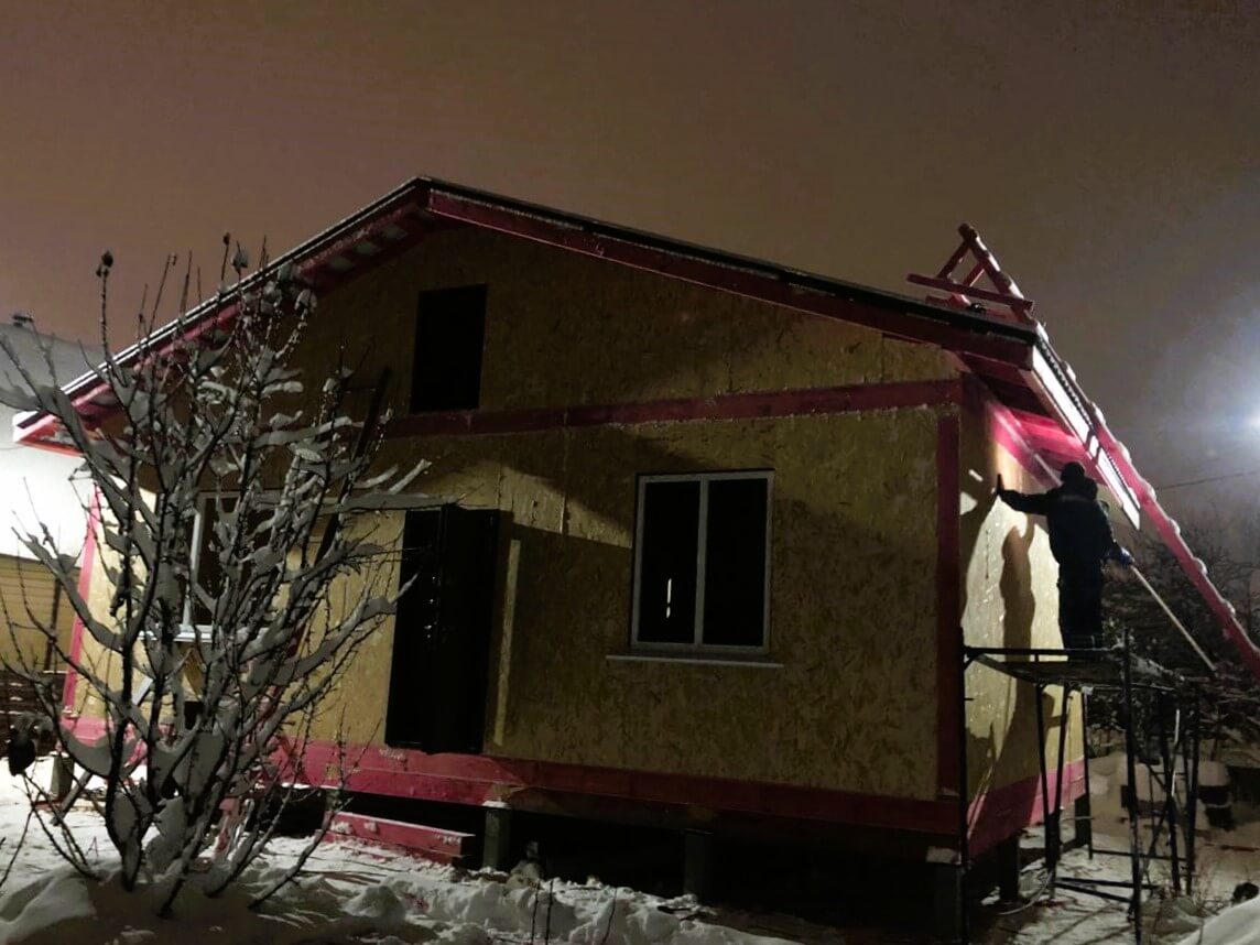 Слайд