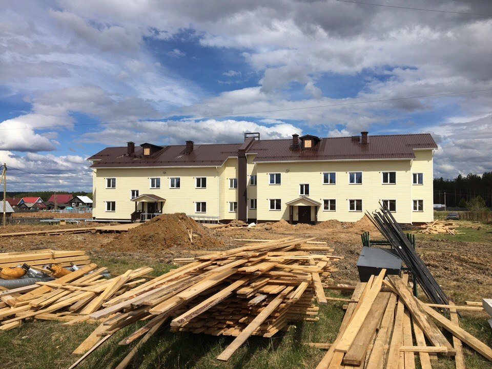 Слайд