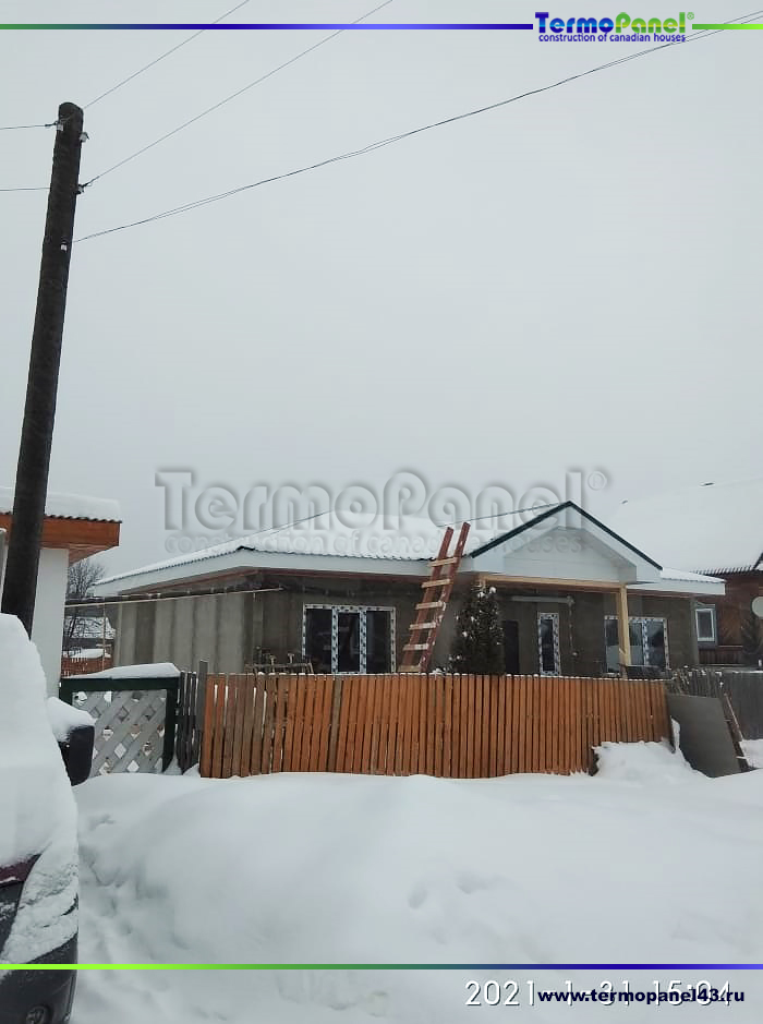 Слайд