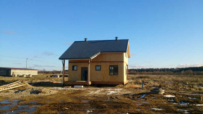 Слайд