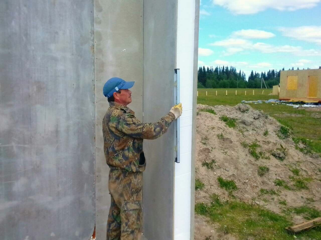 Слайд