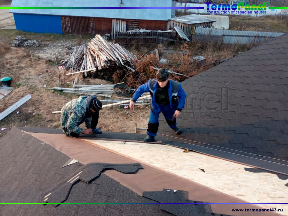 Слайд