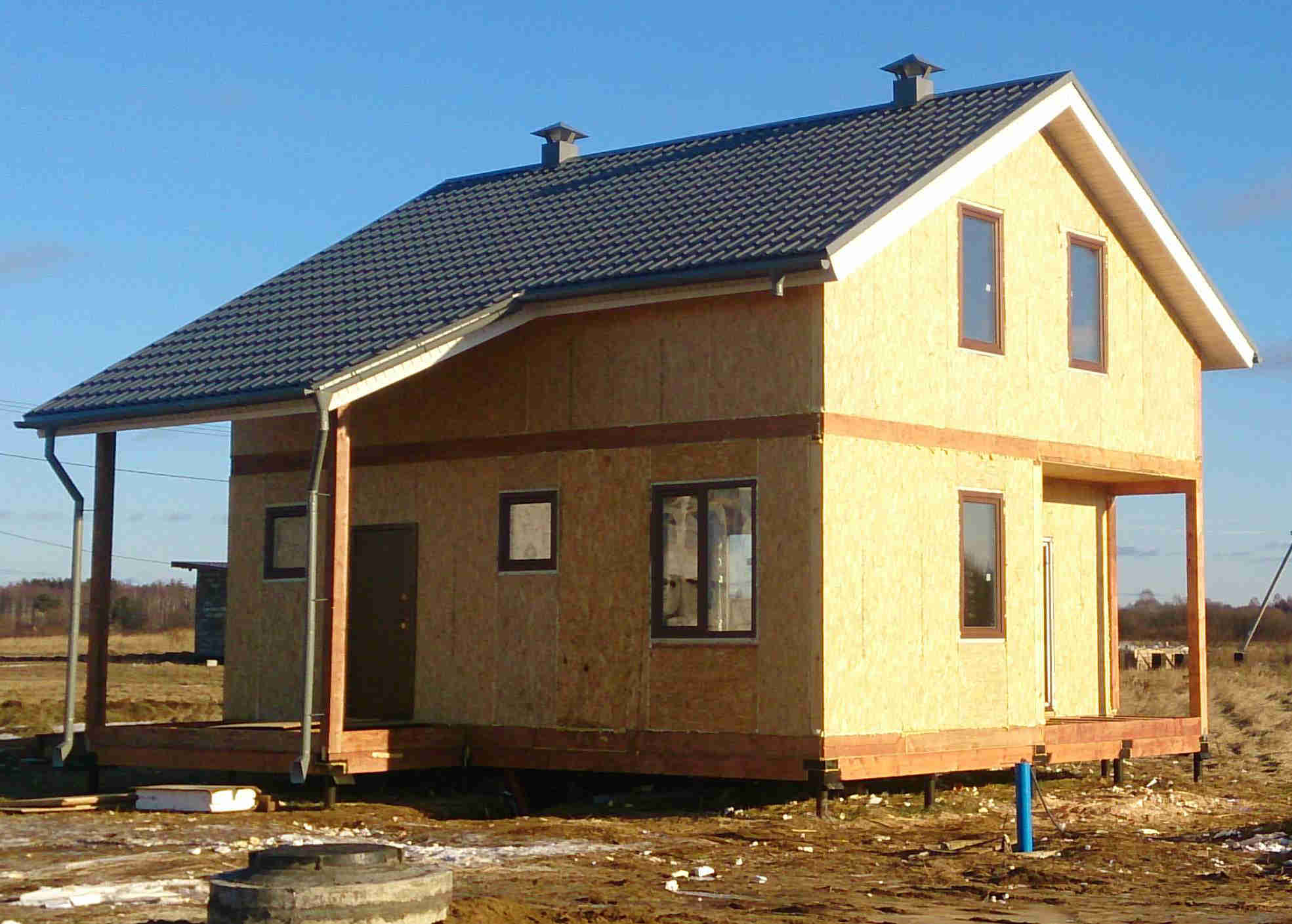 Слайд