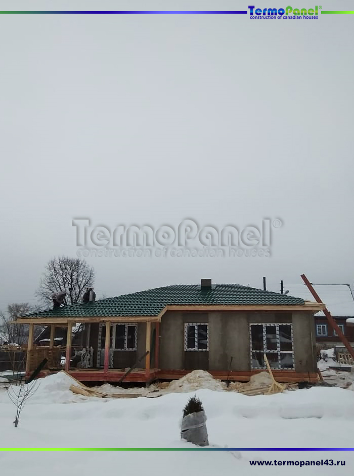 Слайд