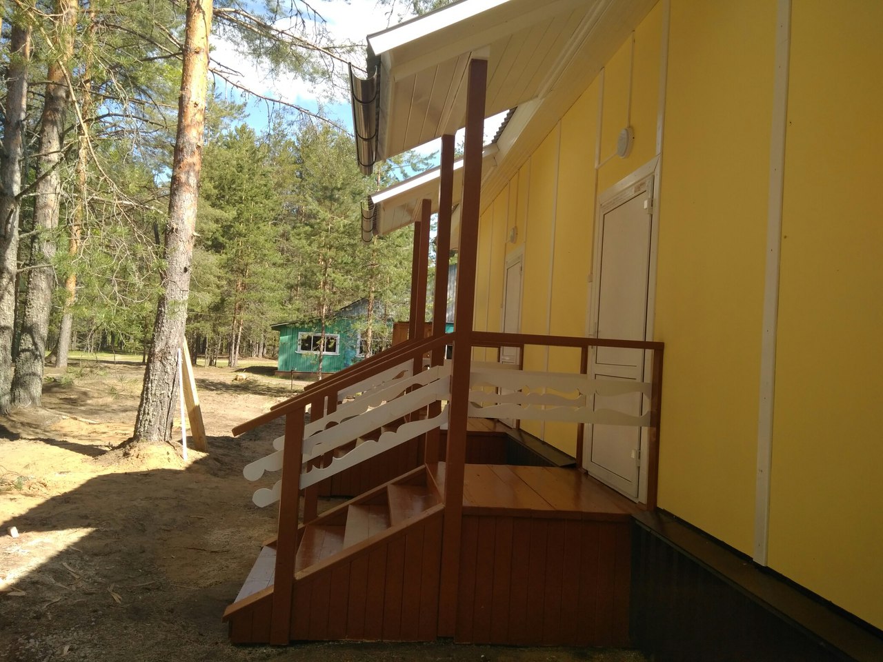 Слайд