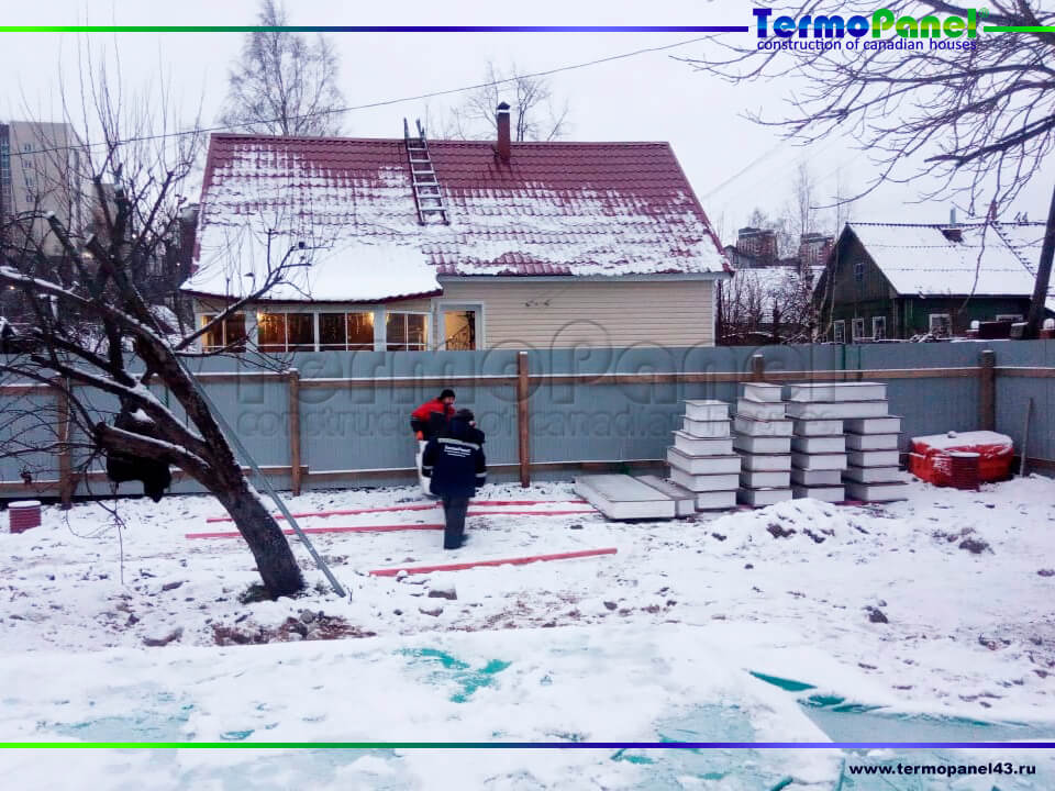 Слайд