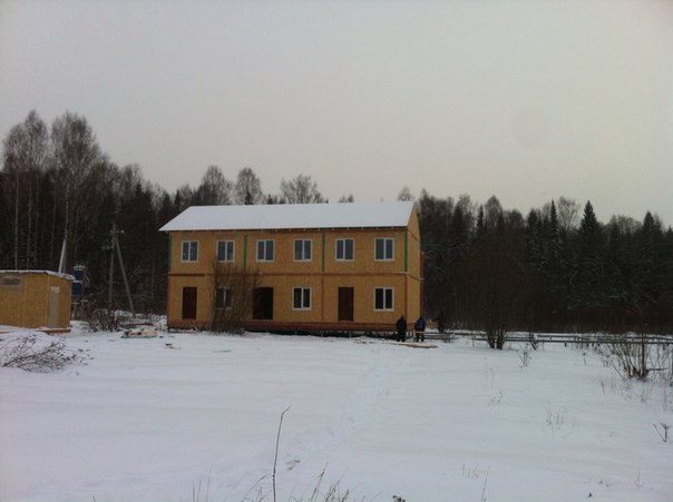 Слайд