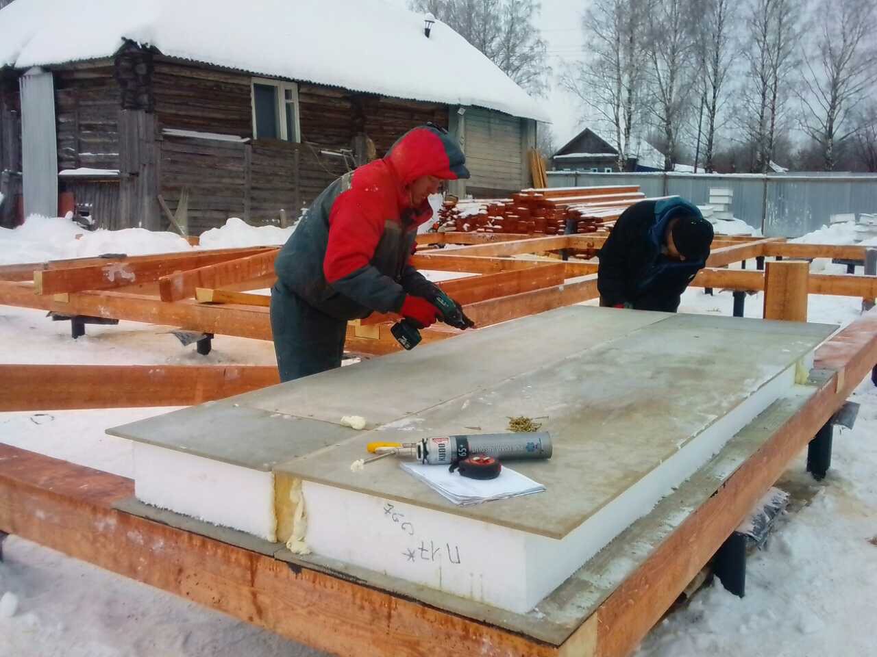 Слайд