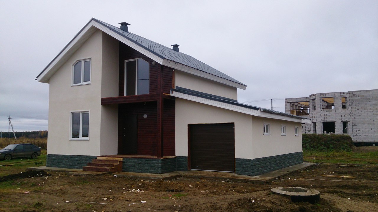 Слайд