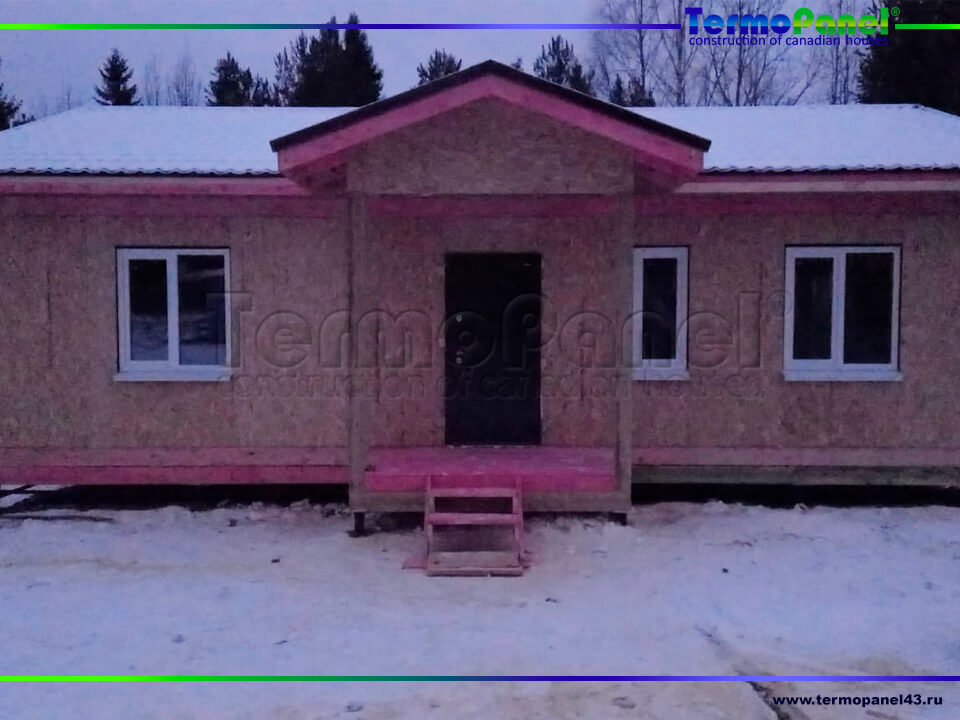 Слайд
