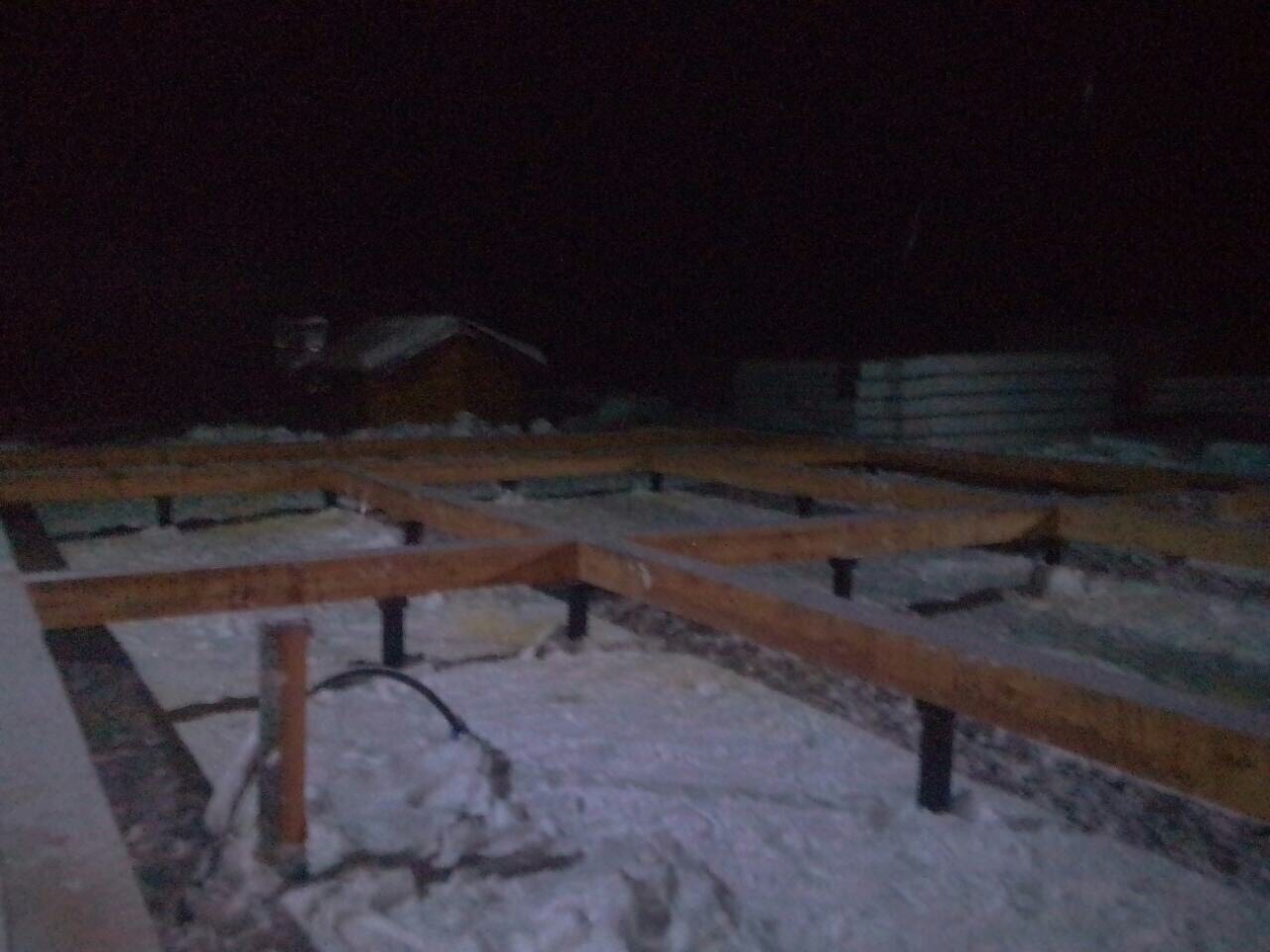 Слайд