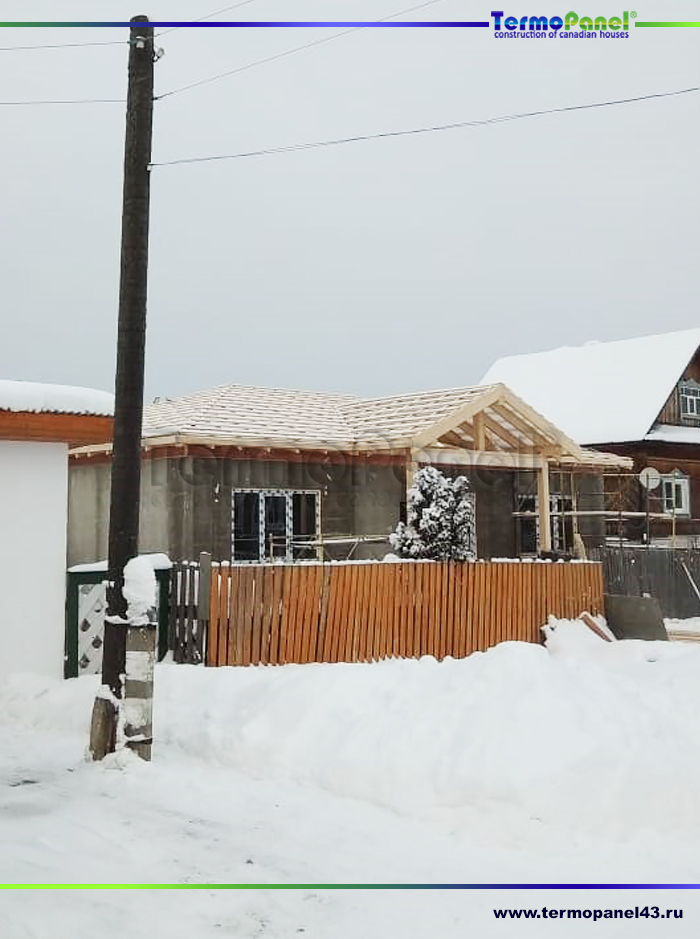 Слайд