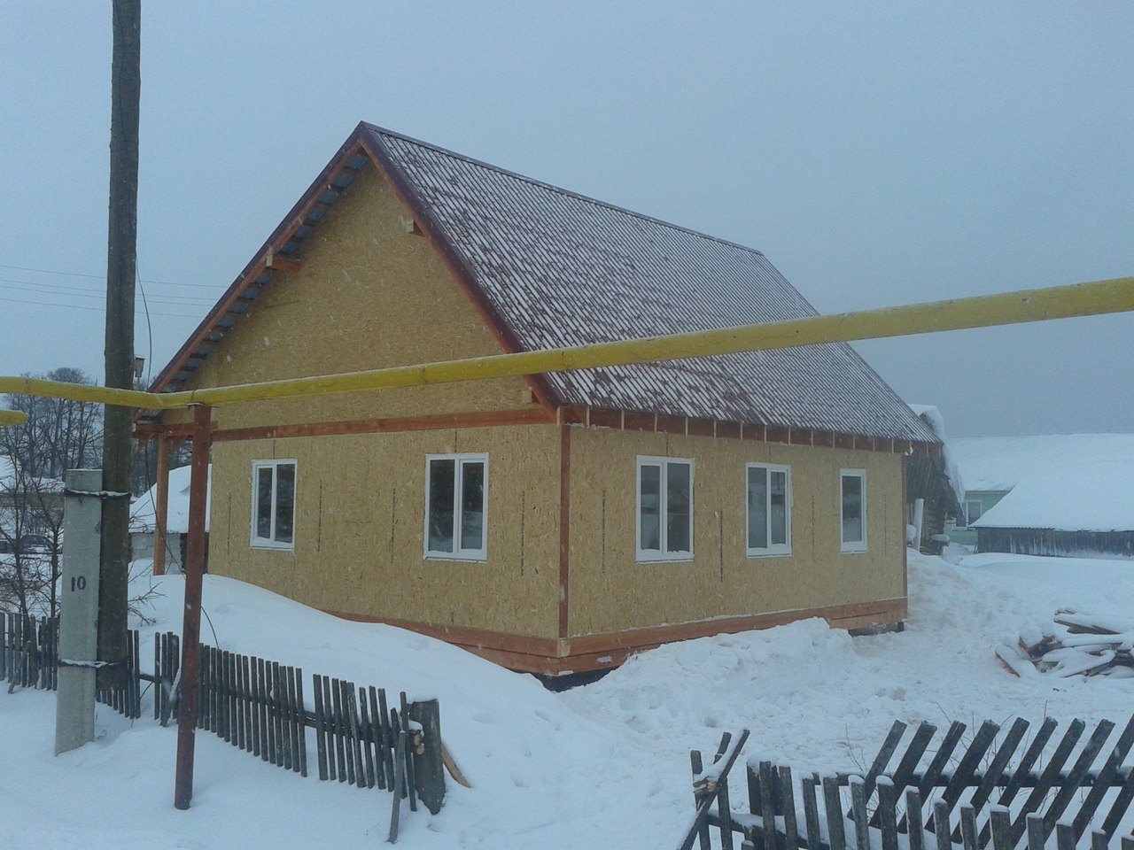 Слайд