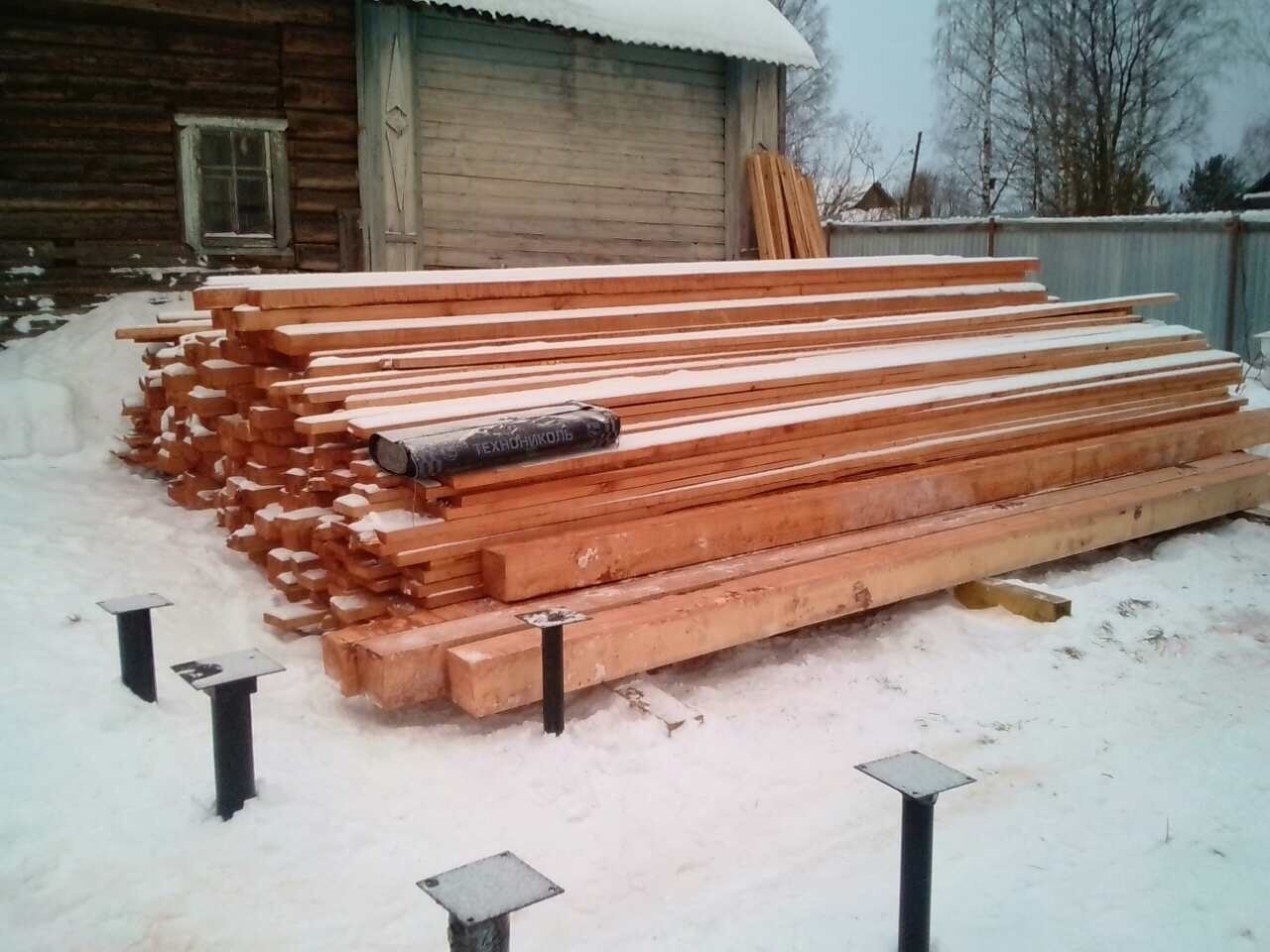 Слайд