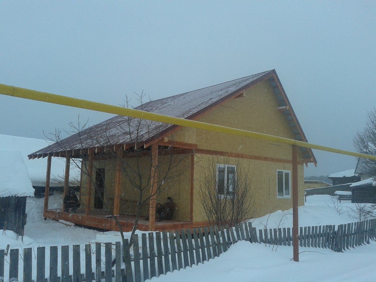 Слайд